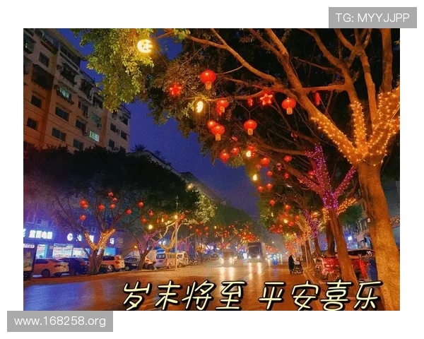 喜乐的意义与表达方式：繁体字的美丽与文化内涵