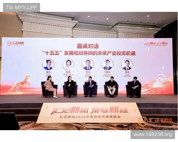全面解析汇丰国际信托的投资优势与风险管理策略